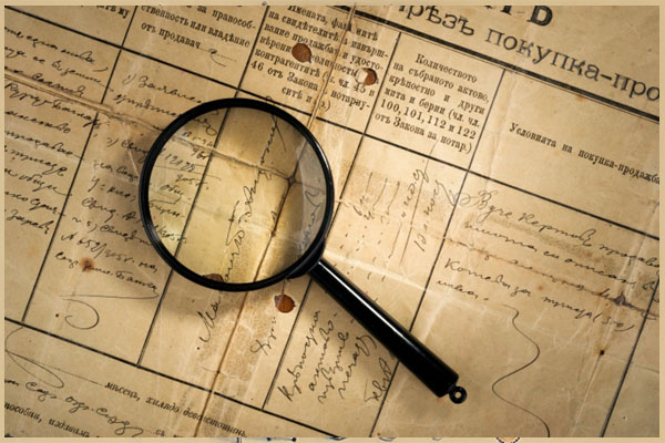 Deed Search Retrieval